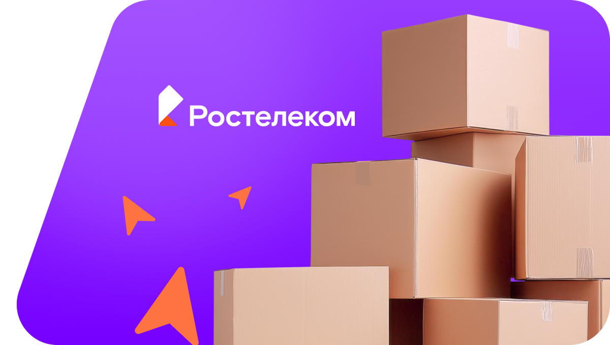 Переезд в новую квартирув хутор Травалёв (Краснодарский край)